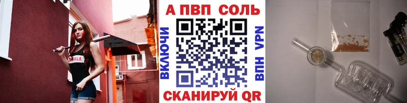 Купить наркотики Ульяновск Бошки Шишки  Амфетамин  ГАШИШ  Меф мяу мяу  Кокаин 
