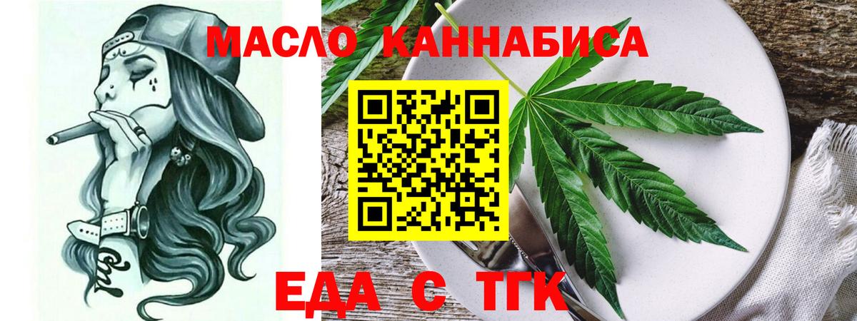 Гашиш  Гашиш  Кокаин  МЕТАМФЕТАМИН  Меф кристаллы  Ульяновск  Alpha-PVP СК   MDMA  Купить наркоту 