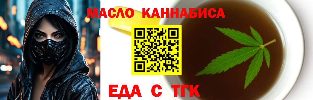 Амфетамин Ульяновск