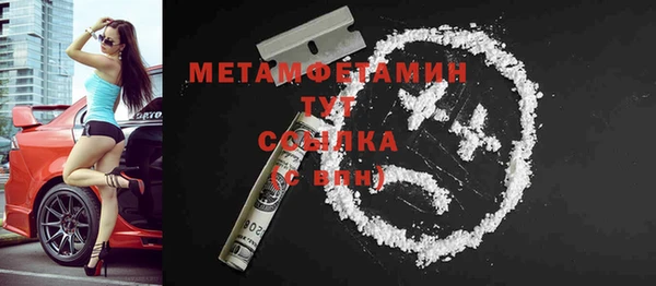 гашик Кодинск