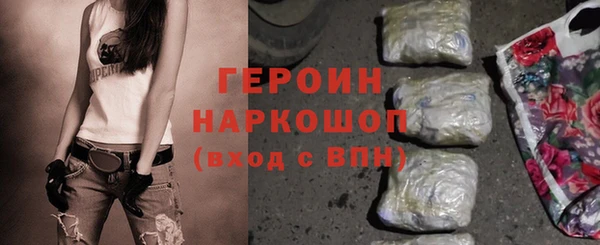 гашик Кодинск