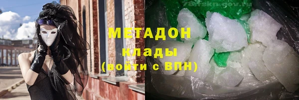 соль ск Козельск