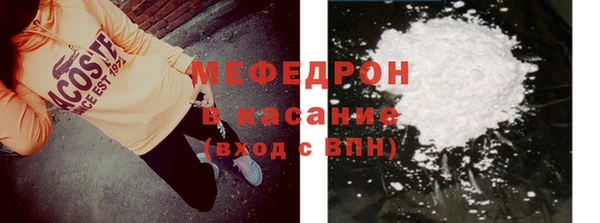соль ск Козельск
