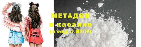 соль ск Козельск