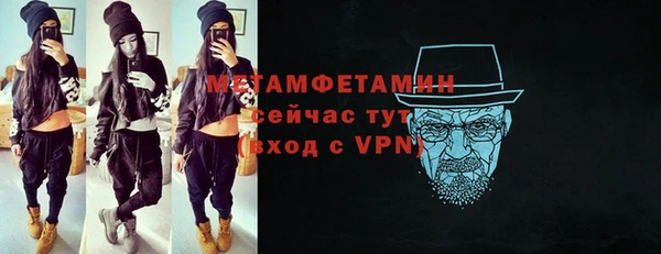 гашик Кодинск
