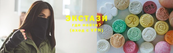 ешки Белоозёрский