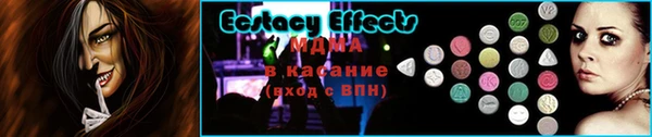 гашик Кодинск