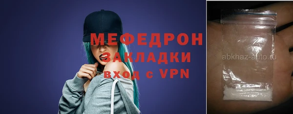 соль ск Козельск