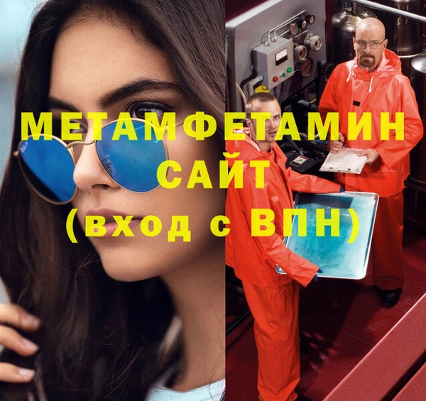 соль ск Козельск