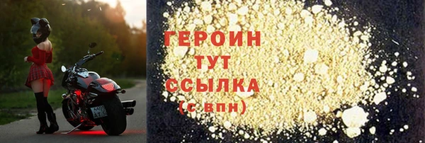 соль ск Козельск