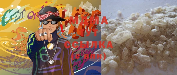 соль ск Козельск