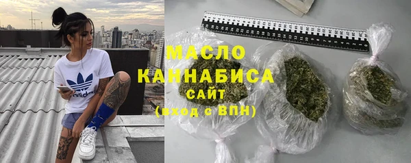 гашик Кодинск