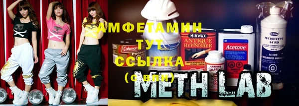 гашик Кодинск