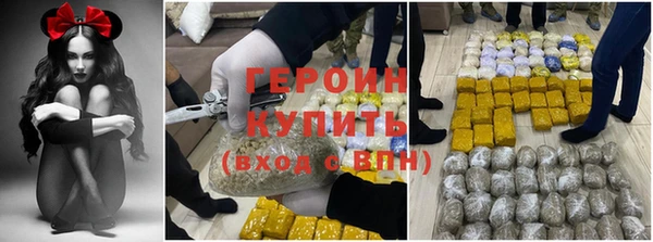 гашик Кодинск