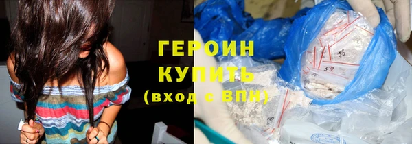 гашик Кодинск