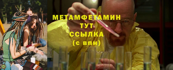 гашик Кодинск