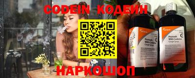 бошки Канаш