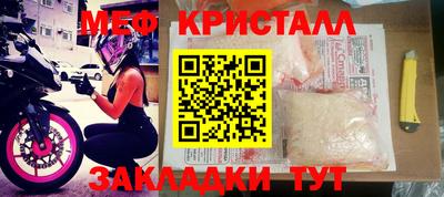 синтетический гашиш Волжск