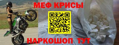 соль ск Волгодонск