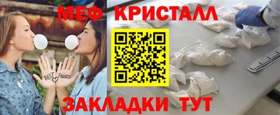 ECSTASY Волжский