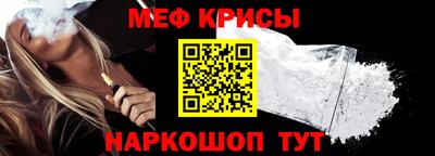 соль ск Волгодонск