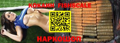 ешки Камышлов