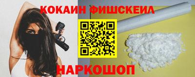 ешки Камышлов