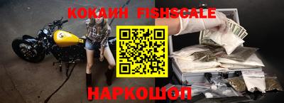 ешки Камышлов