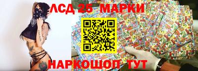 бошки Канаш