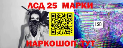 ECSTASY Волжский