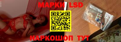 твердый Кандалакша
