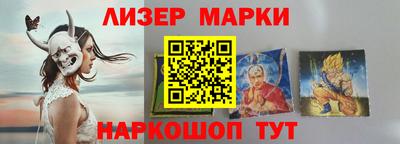 бошки Канаш