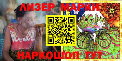 бошки Канаш