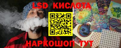 ешки Камышлов