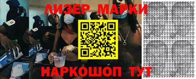 ECSTASY Волжский