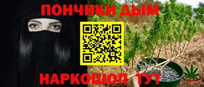 твердый Кандалакша