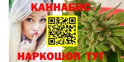 твердый Кандалакша