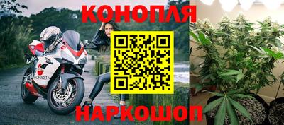 синтетический гашиш Волжск