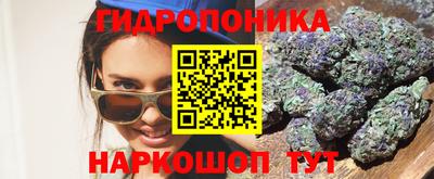 бошки Канаш