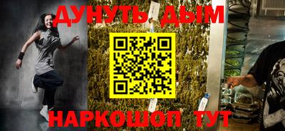 ешки Камышлов