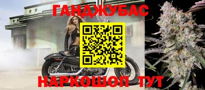 ECSTASY Волжский