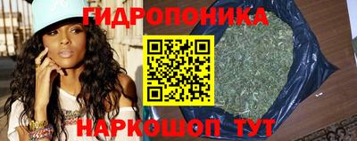 твердый Кандалакша