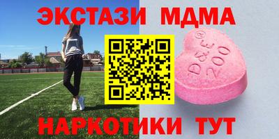 бошки Канаш