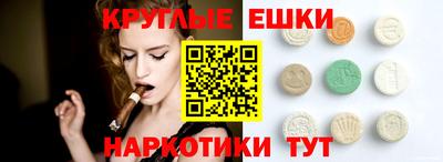 бошки Канаш