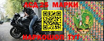 ешки Камышлов