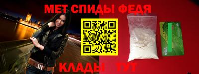 бошки Канаш