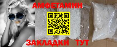 бошки Канаш