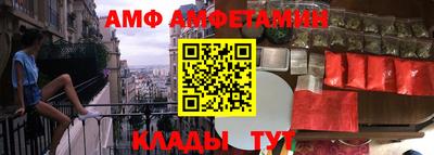 твердый Кандалакша