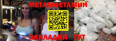 твердый Кандалакша