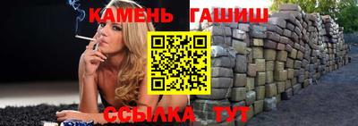 ECSTASY Волжский